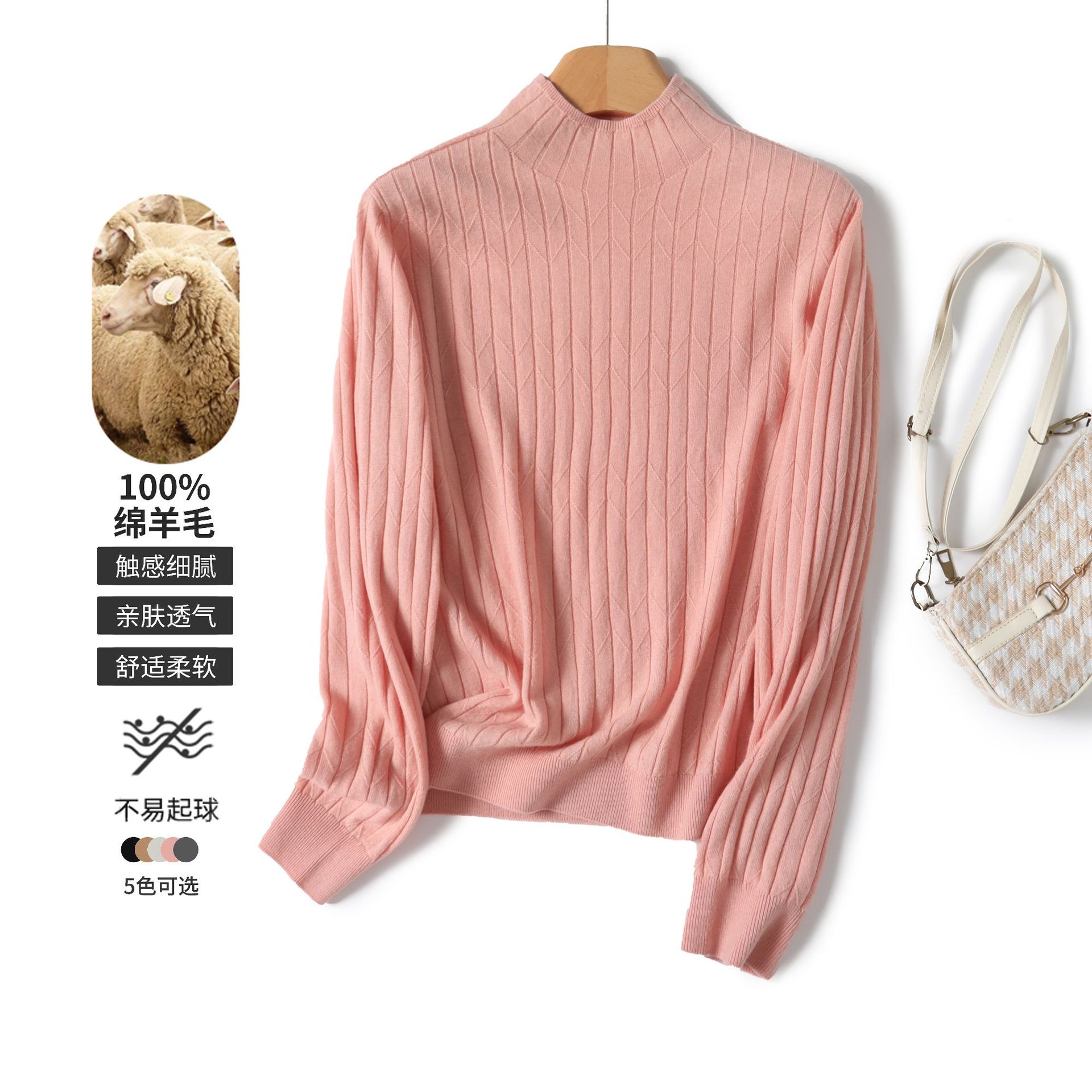 30 100 cardigans half turtleneck autumn and winter base shirt pit strip skin-friendly soft seamless women's sweater TN1615
