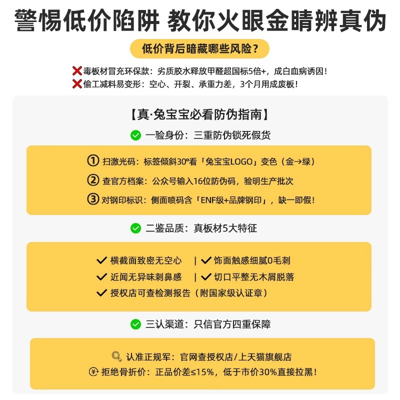 Estante de tablero de agujero de madera maciza, puerta de entrada, percha de pared moldeada, estante de exhibición de pared integrado