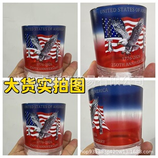 �羳��Ʒ �F؛��������250����o����ʿ�ɾƱ�
