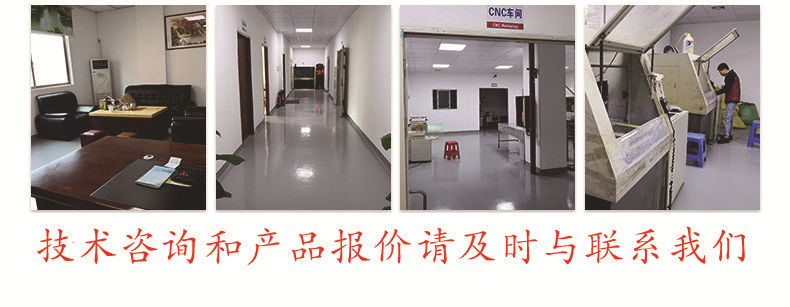 亚克力详情页_11