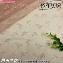 ���������m���W�� ����ܛ��ͯ�b�B��ȹ�[��c�Y���ֹ�DIY�OӋ����