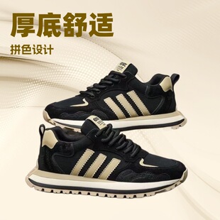 2025�괺���＾����Ьƴ�ӻ�ɫ��ĥ�\���L���eЬ����һ�����l͸��