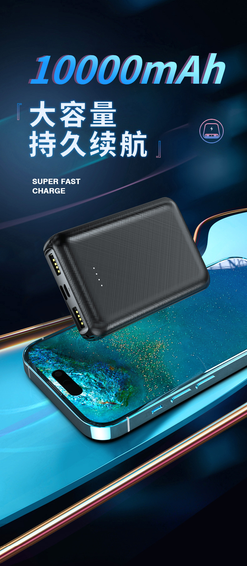 Üretici Doğrudan Tedarik Mini Şarj Cihazı 3C Sertifikalı 10000mAh Isıtıcı Yelekler Isıtıcı Battaniye Taşınabilir Güç Kaynağı Özelleştirilebilir