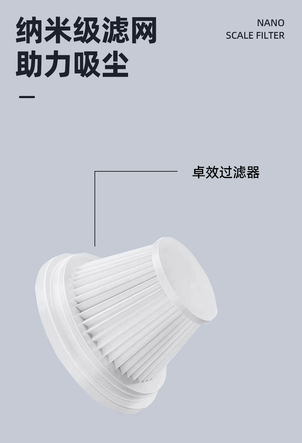 Deli Car Vacuum Cleaner Handheld Small Wireless 2026 New Model for Home and Car Dual Use with Super Strong Suction