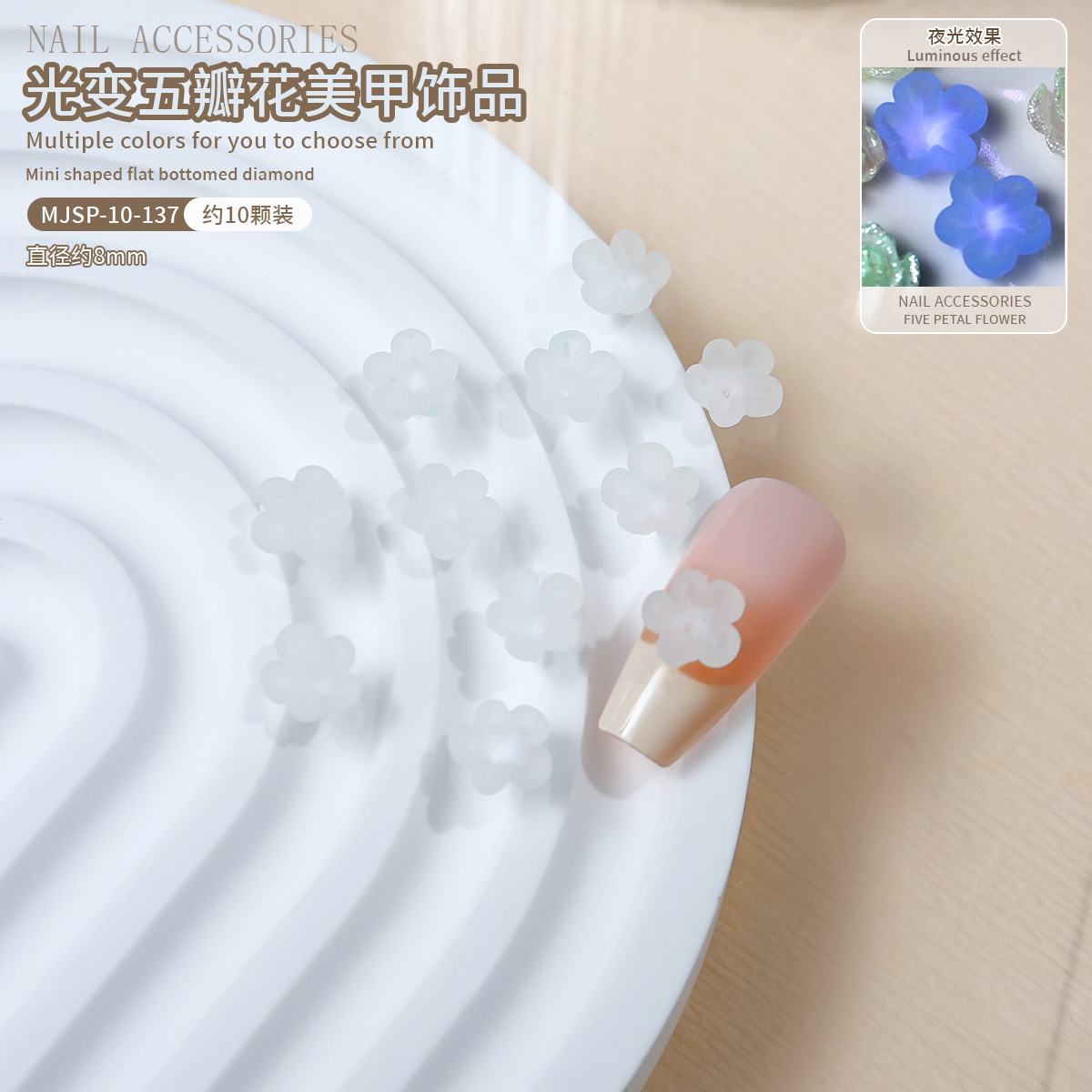 Joyas de manicura DIY 10 piezas de luz nocturna mezcla tridimensional camellia flor decoración conjunto de accesorios de manicura falsas
