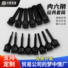 Դ�^���SCR-MO�t�f䓃�����������ͲT���׻���̎����Ҏ����Ͳ����