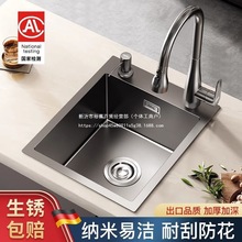 �N��ϴ�����β�SUS304���P�ˮ��̨��ϴ��ۼ��üӺ�ϴ�˳�ˮ��