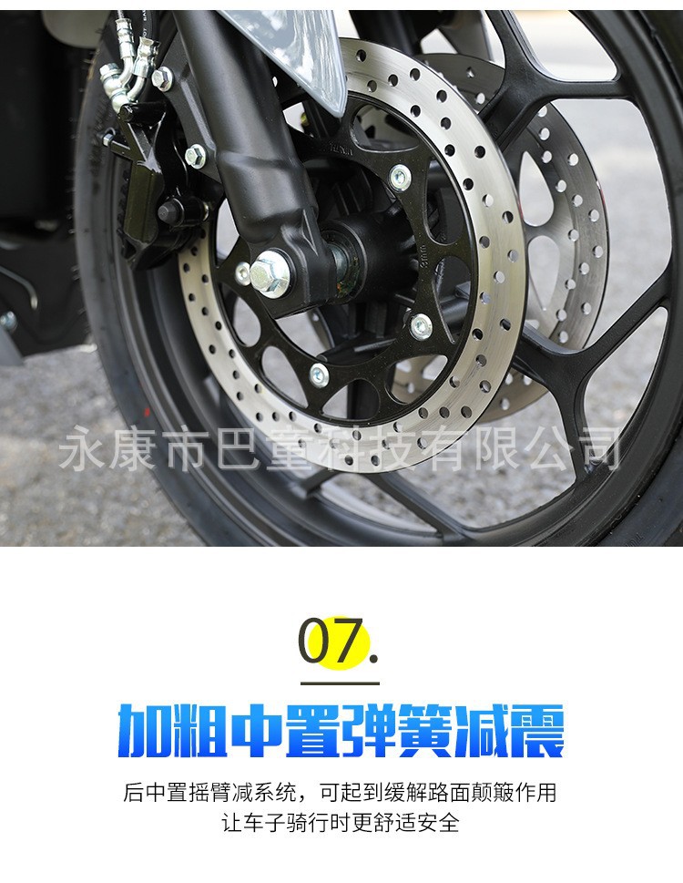 Ducati Electric Motorcycle Adult 72V Sports Car Large-Scale High-Speed Battery Street Car Oil-Replaced Electric Motorcycle