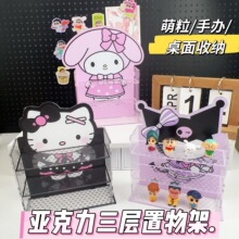 �¿�쿨ͨ������������k�����������ռ{����������[�[��