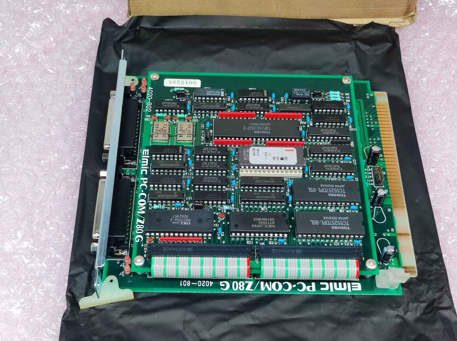A065*ELMIC 4020-802 PC-COM/Z80G PCB卡/4020-801 全新原包