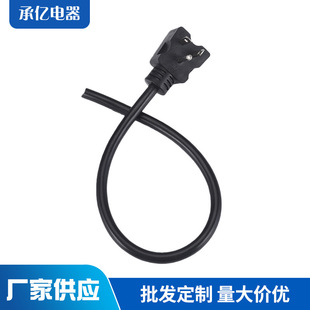 ���l��ʽ���^�Դ�� ��ʽ������о�Դ�� ��X���C���^��