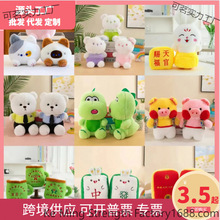 �S�����l�¿�����ޙC����ץ���ޙC���û�c����С��żë�q���