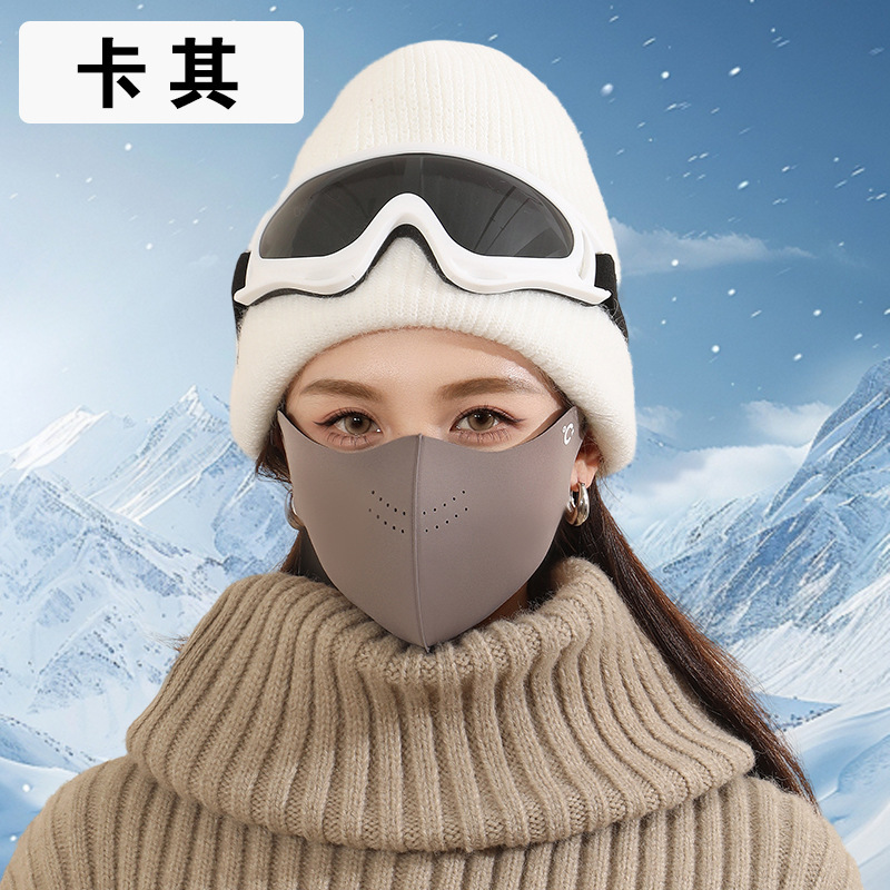 冬季澳绒保暖口罩加厚骑行防风防寒护眼角upf1000防晒面罩高颜值|undefined