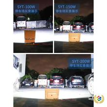 ?LEDͶˮ⹤ͥԺ̽՟􏊹·