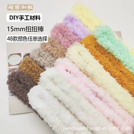 毛纺纱;化纤纱;其他纱线