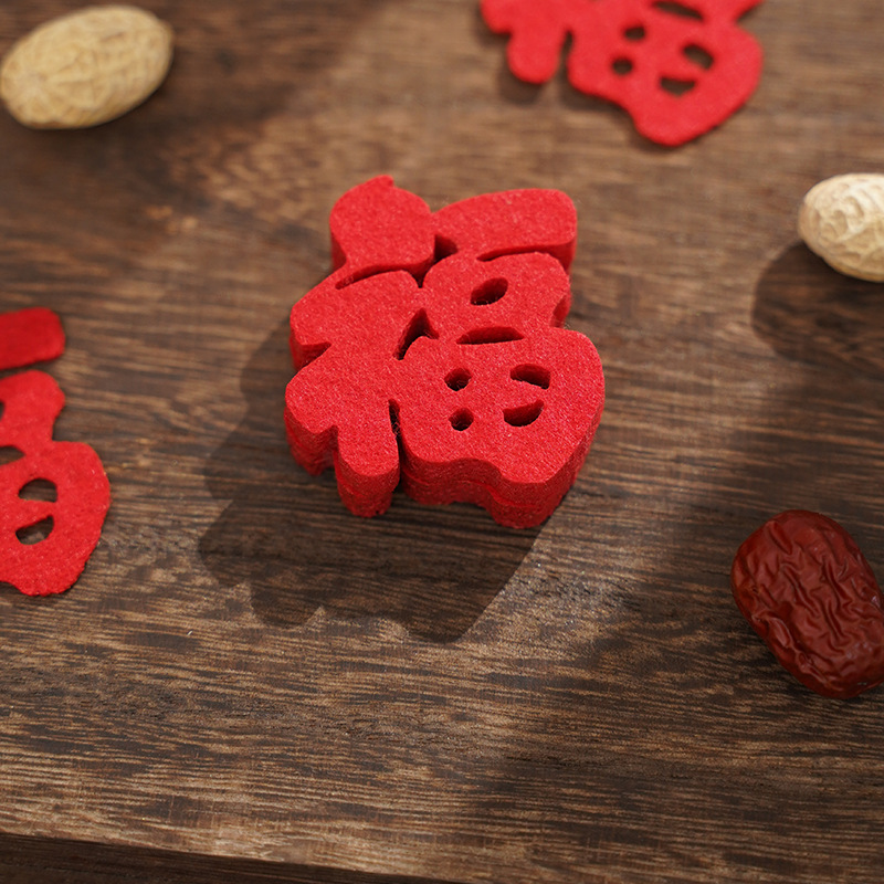 카오푸(20개들이 팩)