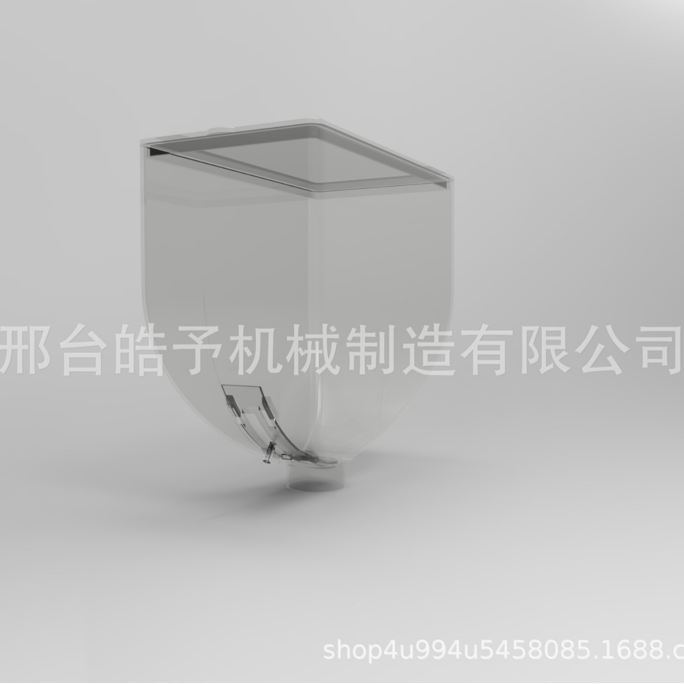 咖啡豆豆仓 自助咖啡机现磨咖啡豆仓 食品级材质豆仓售货机豆仓5L