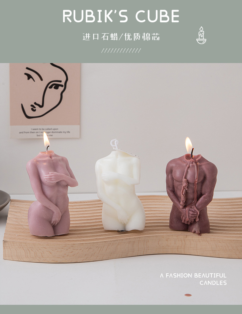 人体蜡烛_10.jpg