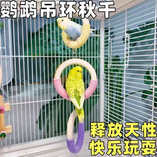 �W�^���h�����ǧ��������B�\���վ�Uվ̨�b���ˣ�␞�W�^���h