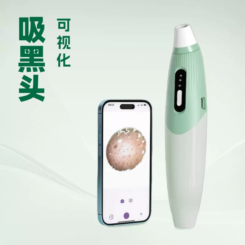 可视化黑头仪吸油脂粉刺毛孔清洁器家用美容院吸鼻头器跨境专供