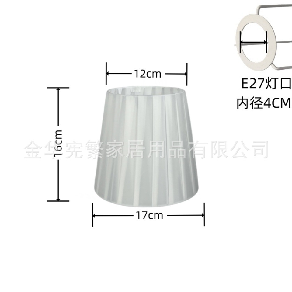 Coreana chica ins lámpara cubierta de tela envuelta lámpara cubierta de tela dormitorio E27 hotel residencial LED sombreante DIY creativo