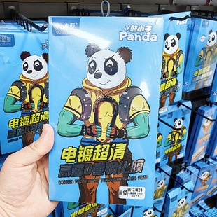 ���oĤ�僳���O�͌��۷�ˤ�NĤ�m���O���A�鰲׿�Ƶρ��֙C䓻�