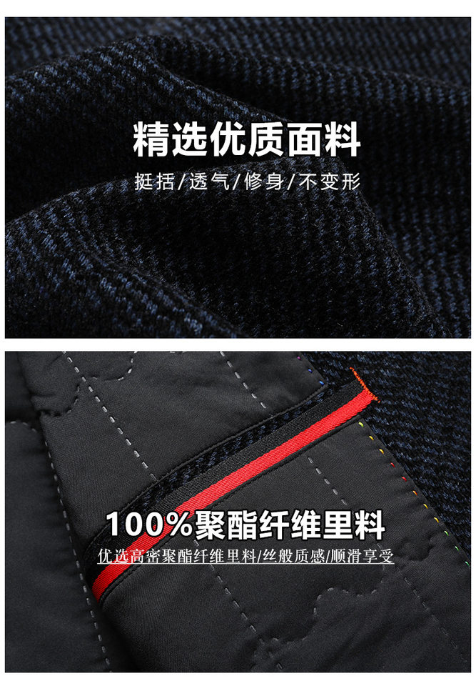 Áo vest nam dáng thon nhồi bông dày dặn không cần ủi phong cách Hàn Quốc, áo khoác tây đơn giữ ấm — Xanh lam đậm, Đen Xám chi tiết 5