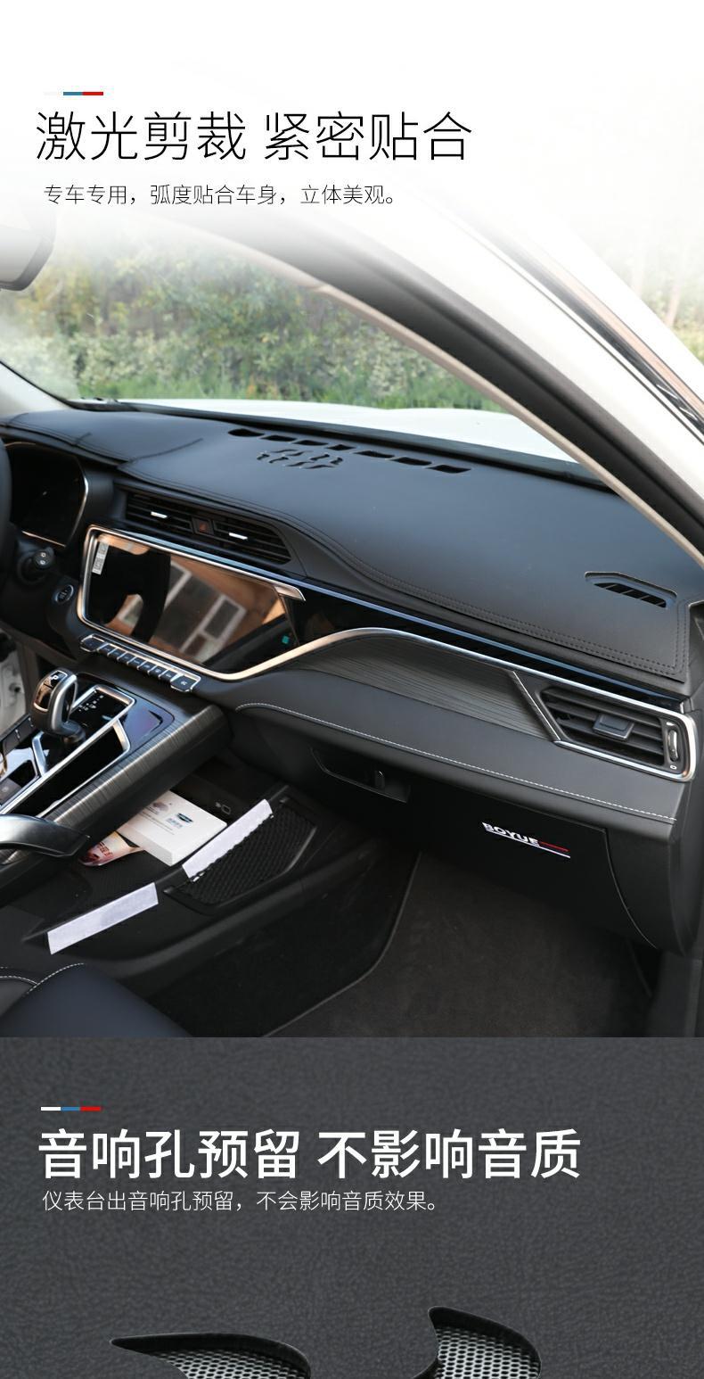 Suitable for Toyota 8Th Generation Camry Central Control Light-Proof Mat 6Th 6Th 7Th Generation Instrument Panel Sun Protection Decorative Sunshade Mat