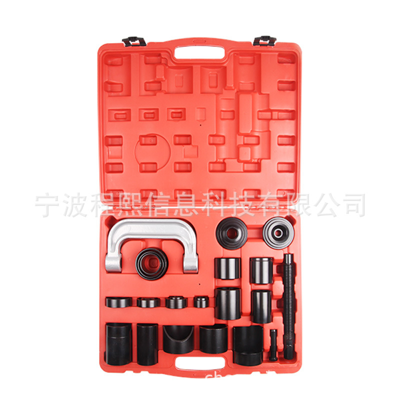 21PC球头拉马全车系下摆臂球头取出拆卸器万向十字轴拆卸工具