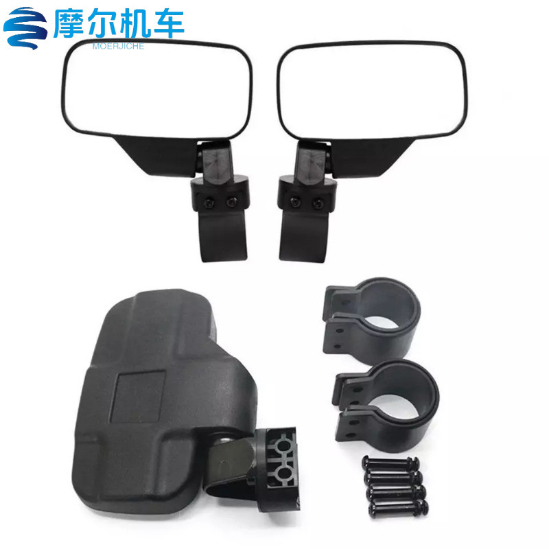 跨境热销UTV-8侧镜沙滩车四轮越野车全地形车反光镜 倒车镜后视镜