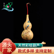 ��Ȼ����J35-40���׼��ֹ��Ӯ���ˇƷ�[�����l�����YƷ