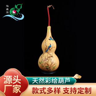��Ȼ����J���ֹ��Ӯ���ˇƷ�[�����l�����YƷ