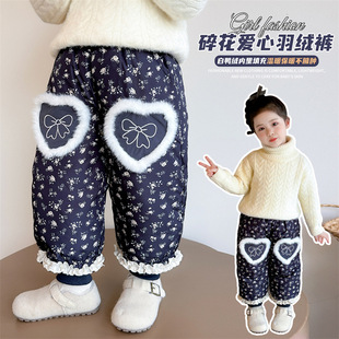 Ůͯ�黨��߅��qѝ���b2025�¿�Ů�����Ӻ�����qѝ���^�����_ѝ