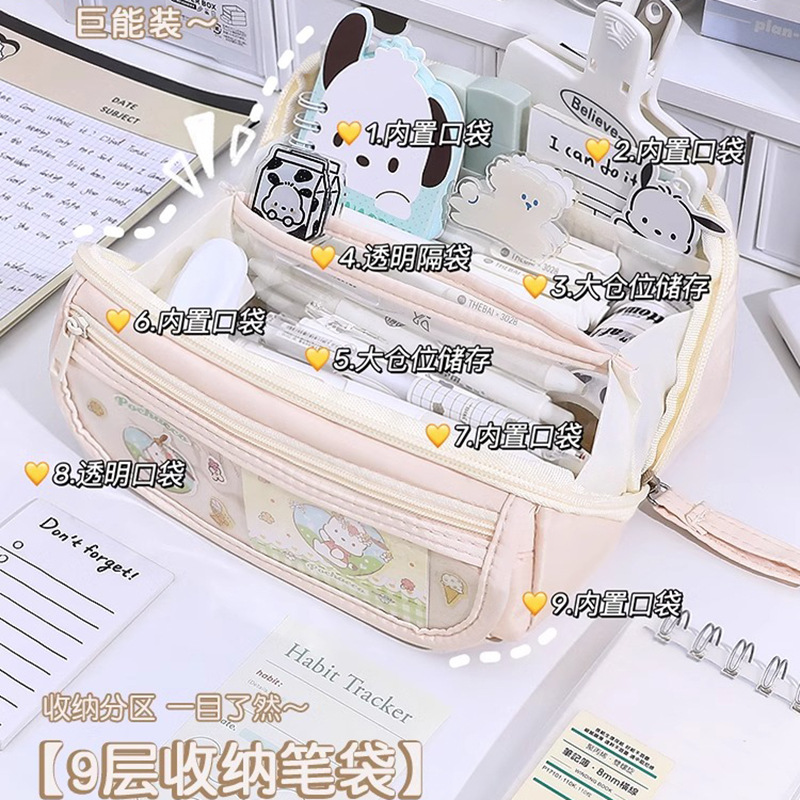 Estuche de lápices Coolomi para niñas, diseño de dibujos animados, gran capacidad de 9 capas, caja de papelería escolar