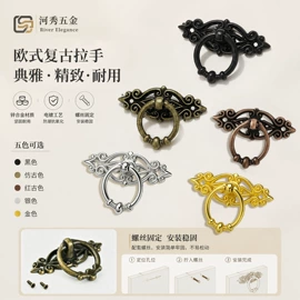家具拉手;家具五金;服饰箱包五金