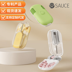Sp sauceカチカチ磁気吸引薬器分薬器一分二切薬神器携帯薬収納薬箱