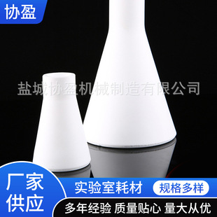 ����ϩ���ǟ�ƿ �F��ƿ��NҎ�� �S�ҹ����ķ�ƿ ���������