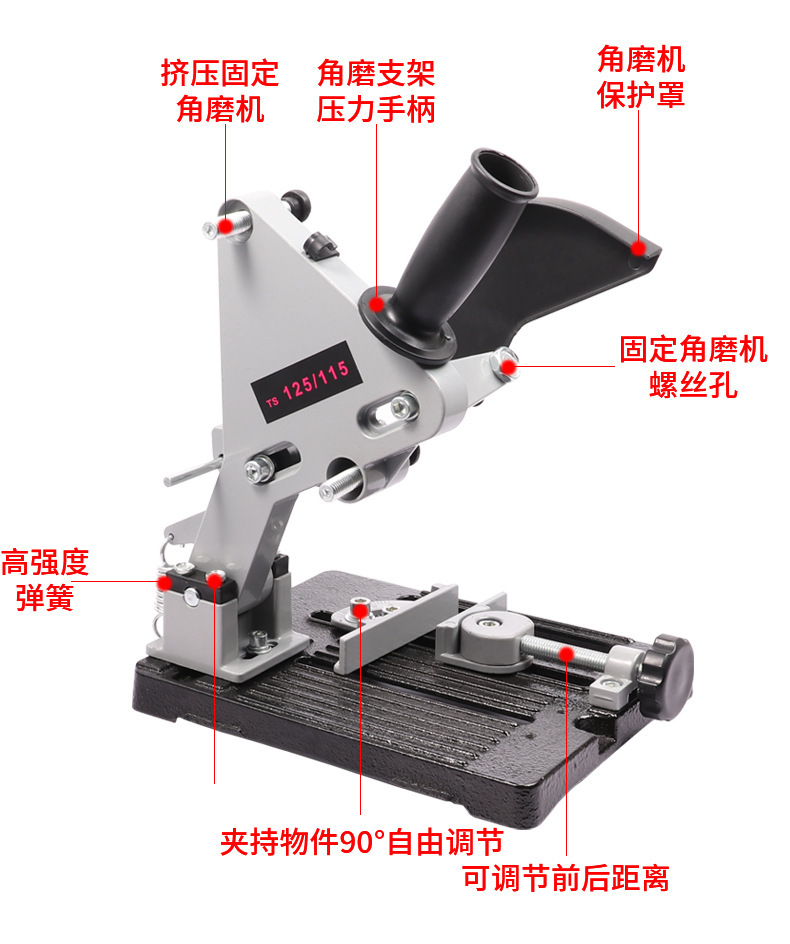 Multifunctional Cutting Machine Stand, Hand Grinder Stand, Angle Grinder Stand, Fixed Universal Stand, Angle Grinder Dedicated Stand