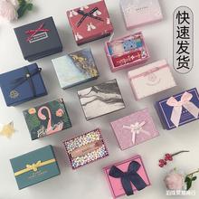 生日礼物包装盒女小号单支装口红盒礼品袋简约礼盒创意纸盒喜糖盒