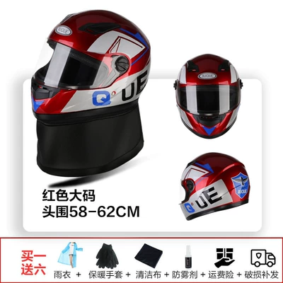 Warm-proof Anti-fog Belt Scarf Full – Motosiklet kaskı (dəbilqə) - red-large-size-anti-fog-lens-head-circumference-58-61cm