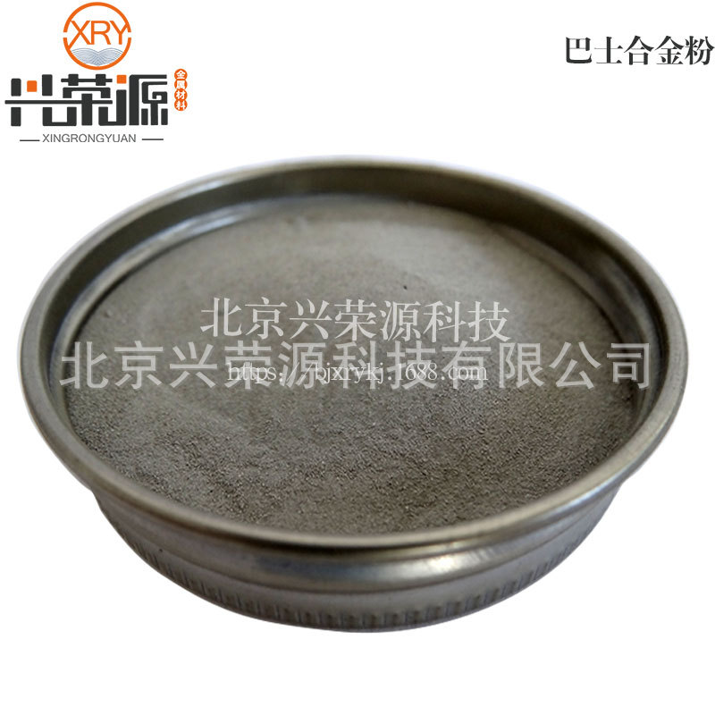 北京SnSb11Cu6等离子喷涂巴氏合金粉300目气动喷涂粉末现货中厂家