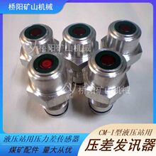 CCM-I͉lӍ Һվ͞V^V ꖵVɽCе