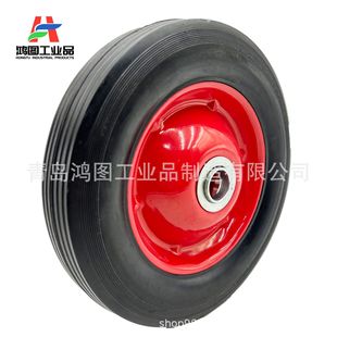 Factory Customized 8inch Rubber Solid Wheels 8X1.5 Trolley Wheels Air Compressor Generator Mobile Equipment Casters