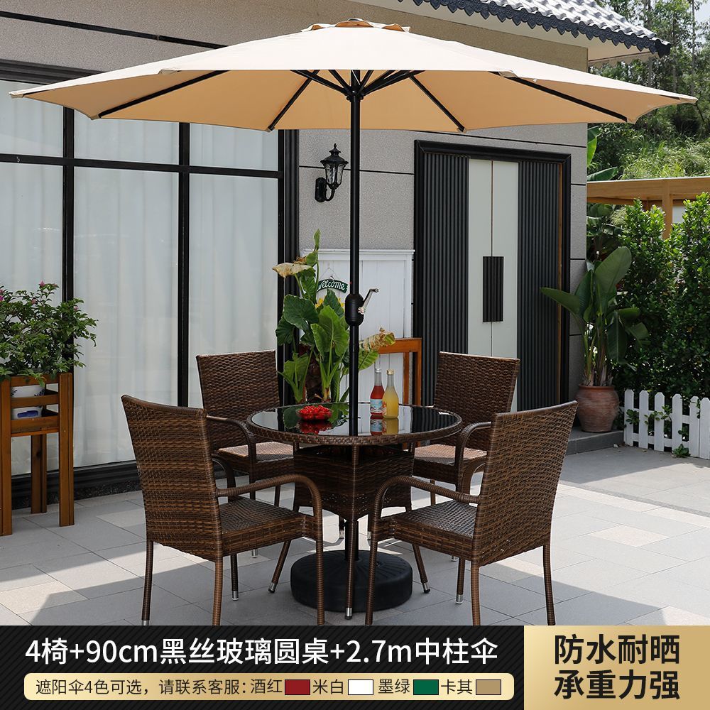의자 4개 + 90cm 블랙 실크 유리 원형 테이블 + 2.7m 센터 컬럼 우산