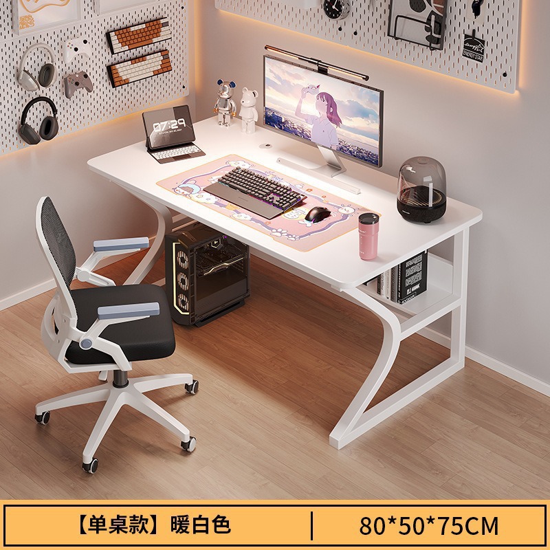 [두꺼운 40mm 철골 프레임] 따뜻한 흰색 80*50cm-테이블 아래 하단 선반 포함