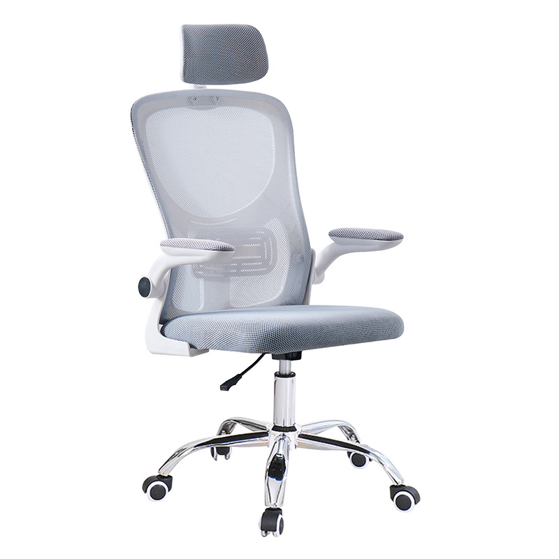Ll Silla para computadora Silla para aprendizaje en el hogar Silla de trabajo sedentaria con respaldo y transpirable Silla ergonómica para oficina