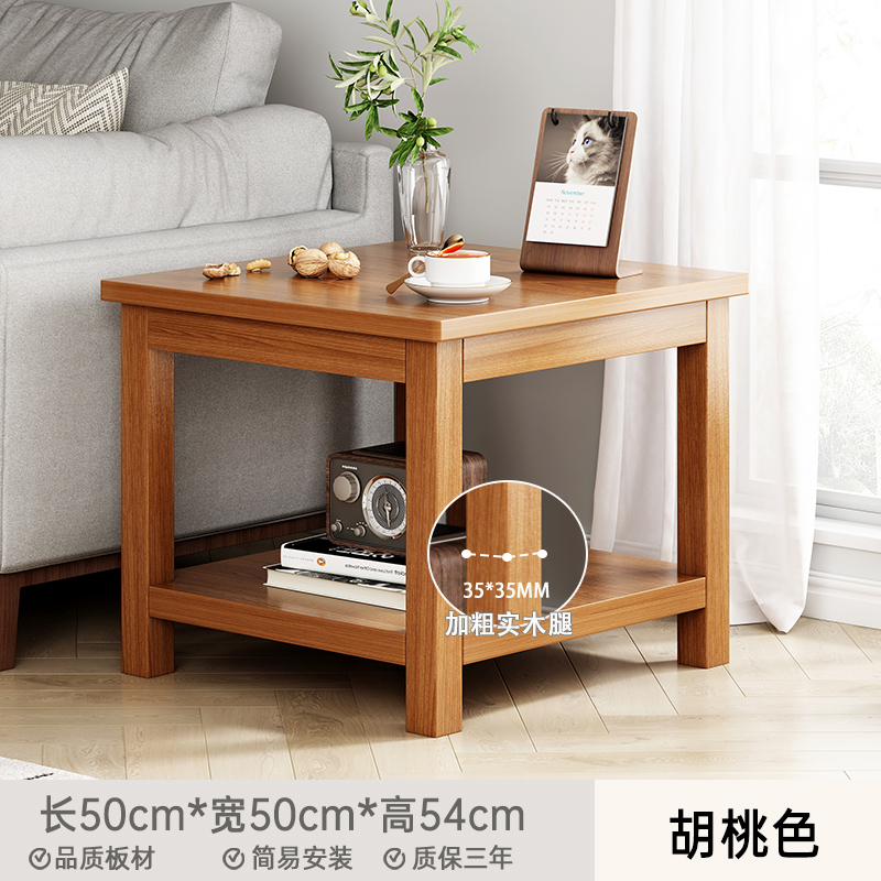 Ángulo sofá lado varios estantes sala de estar pequeña mesa cuadrada pierna de madera sólida pequeña mesa de té casera gabinete lateral simple mesa de cabezal de cama
