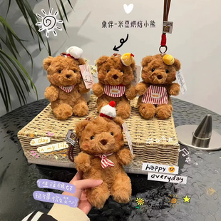 �������޺決С�ܹ��пɐ�̩������ż��Ůë�q��ߒ������耳׿�