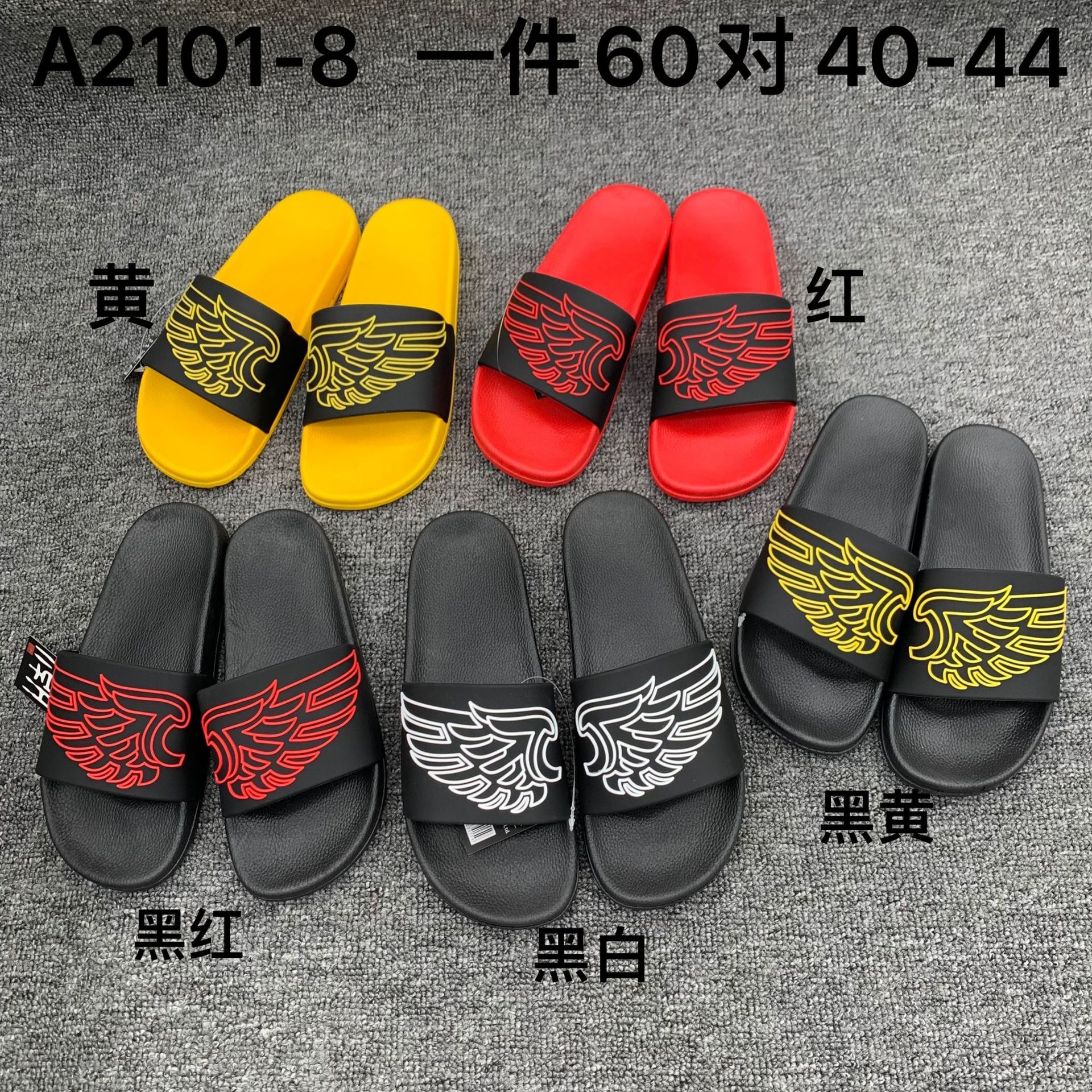 2021 new men's slippers indoor beach sho...