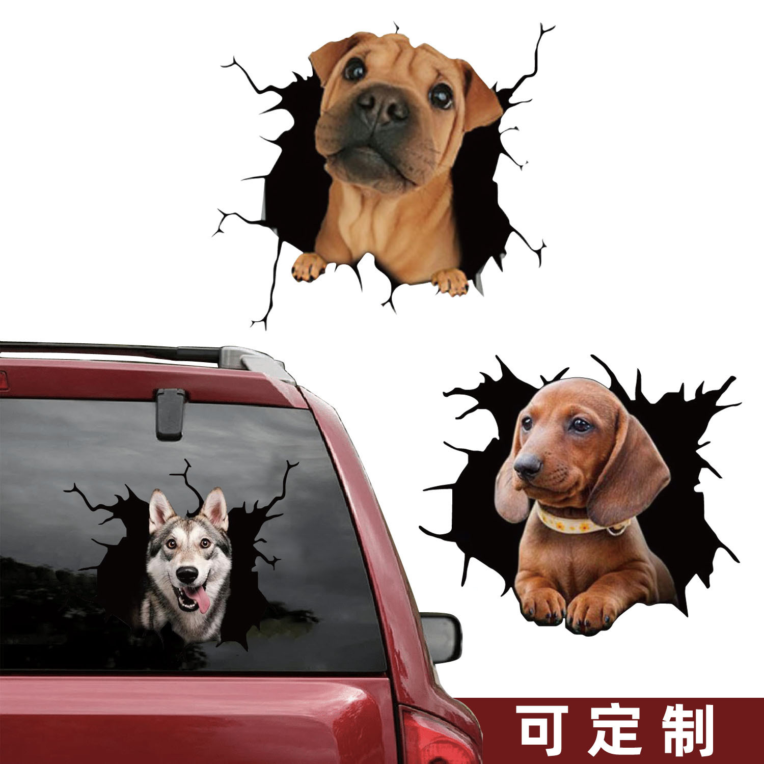 Cachorro animal 3D coche crack calcomanía coche puerta ventana mascota pegatina reflectante Cruz espejo Comercio electrónico Venta caliente